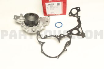 MD973025 GMB WATER PUMP