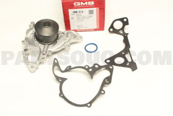 MD973025 GMB WATER PUMP