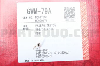 MD977503 WATER PUMP