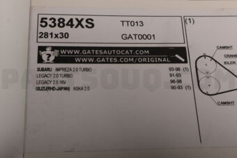 5384XS TIMING BELT