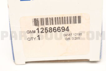 12586694 VALVE INT MANIF