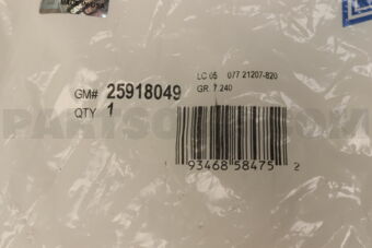 25918049 LINK, FRT STAB SHAFT