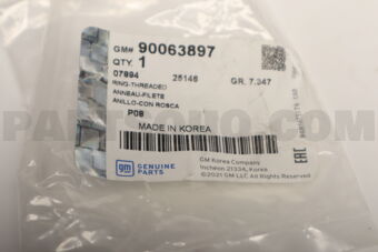 90063897 BRAKE DUST SHIELD
