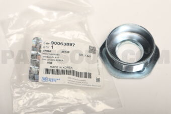 90063897 BRAKE DUST SHIELD