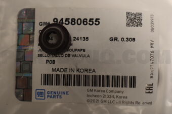 94580655 SEAL, VLV STEM OIL