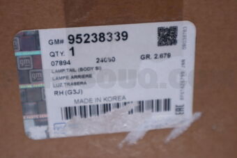 95238339 RADIATOR CAP