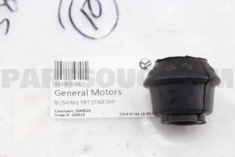 96380586 BUSHING FRT STAB SHF