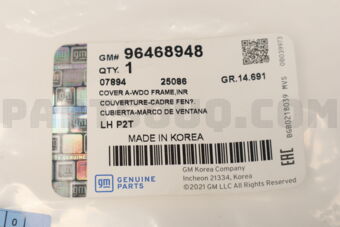 96468948 COVER A, WDO FRAME INR (LH)