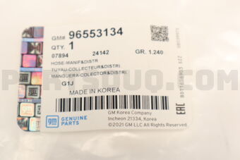 96553134 HOSE, T/BODY RETURN