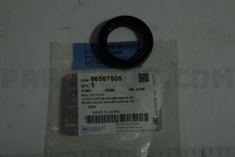 96567505 SEAL, T/CV HSG INR