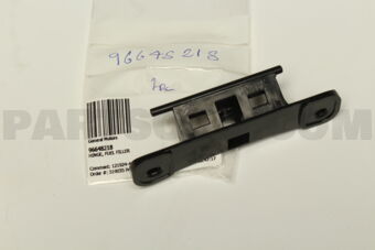 96648218 HINGE, FUEL FILLER