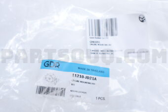 GN61051 ENGINE MOUNTING RH