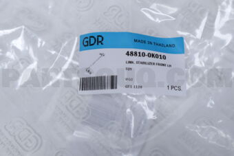 GT11120 STABILIZER LINK FRONT LH
