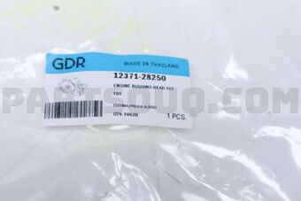 GT61062B ENGINE BUSHING REAR SET