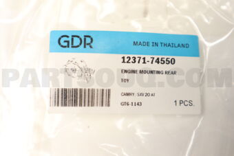 GT61143 ENGINE MOUNTING REAR