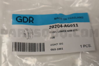 GU31001 BUSH. LOWER ARM BIG