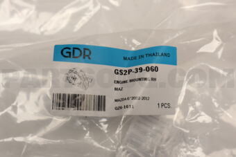GZ61011 ENGINE MOUNTING RH