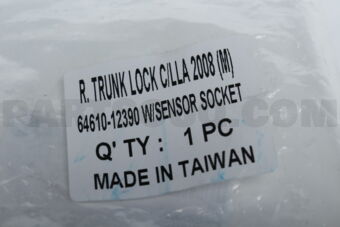 6461012390 TRUNK LID LOCK