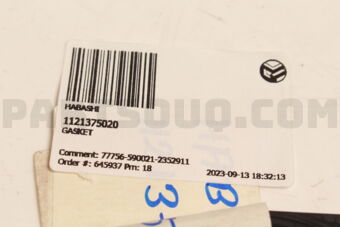 1121375020 GASKET