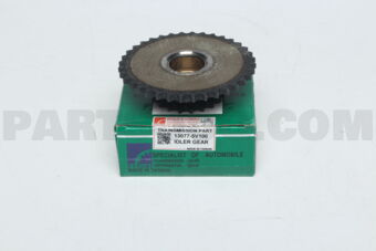 130775V100 IDLER GEAR