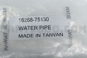 1626875130 WATER PIPE
