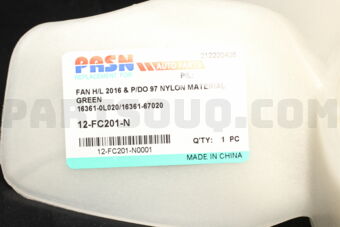 163610L020 FAN LEAF