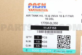177000L350 AIR TANK