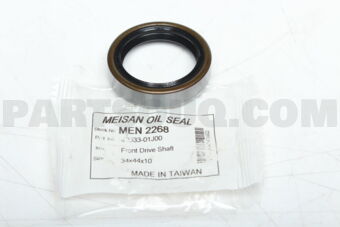 4053301J00 OIL SEAL