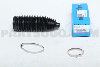 4553509390 STEERING BOOT