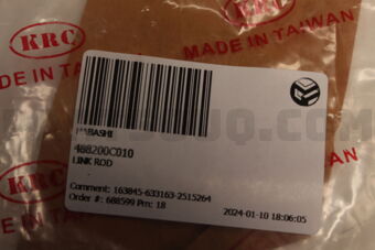 488200C010 LINK ROD