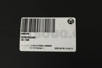 53701S5DA02 OIL TANK