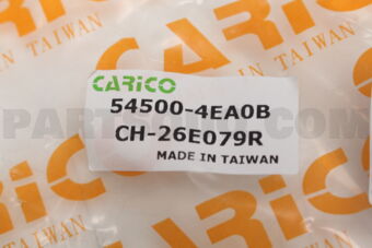 545004EA0B LOWER ARM