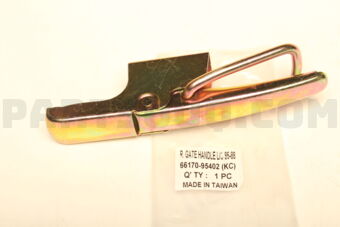 6617095402 R. GATE HANDLE