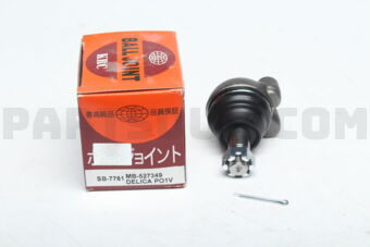 MB527349 BALL JOINT