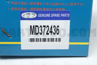 MD372436 FUEL PUMP