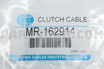 MR162914 HAND BRAKE CABLE