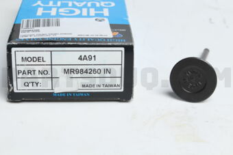 MR984260 VALVE GUIDE