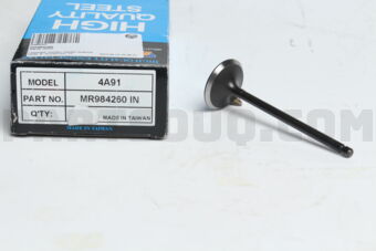 MR984260 VALVE GUIDE