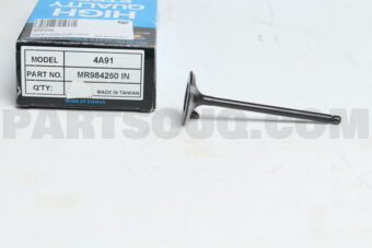 MR984260 VALVE GUIDE