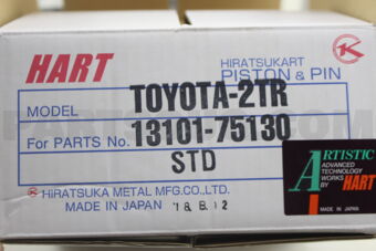 A2TRSTD PISTON ASSLY TO 13101-75130NC 2TR HAR
