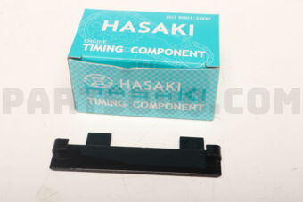 130856N210 CHAIN GUIDE  QR25