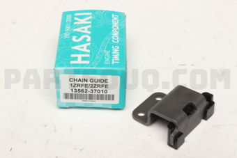 1356237010 CHAIN GUIDE 1ZRFE/2ZRFE
