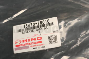 1647078010 RADIATOR RES TANK