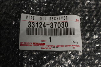 3312437030 PIPE  OIL RECEI