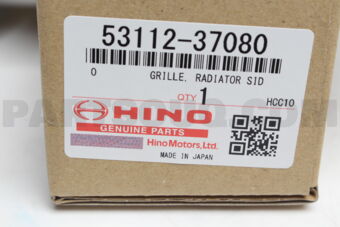 5311237080 GRILLE  RADIATOR