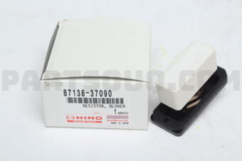 8713837090 RESISTOR  BLOWER