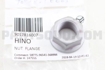 9017816007 NUT  FLANGE