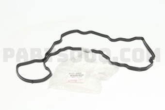 S112132020 CYLINDER HEAD GASKET