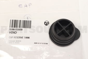 S166151030 CAP RESERVE TANK