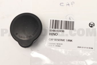 S166151030 CAP RESERVE TANK
